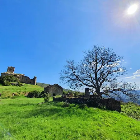 Boutique Tierra Buxo - Adults Only