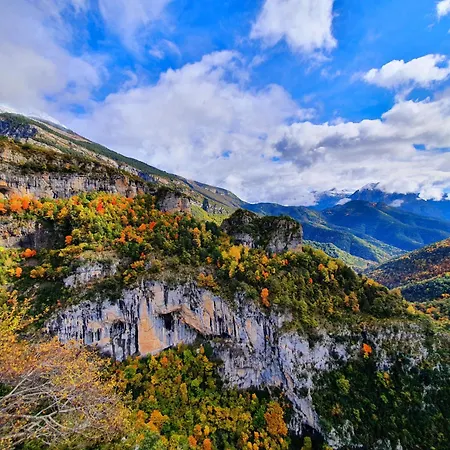 Boutique Tierra Buxo - Adults Only Hotel 3*